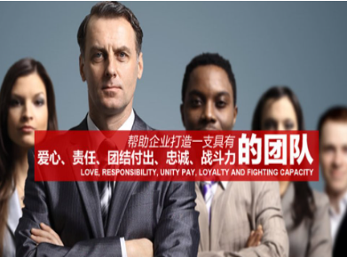 双河要账公司